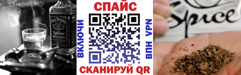 Бутират BDO Купить где Уяр