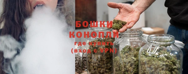каннабис Нязепетровск