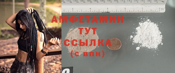 каннабис Нязепетровск
