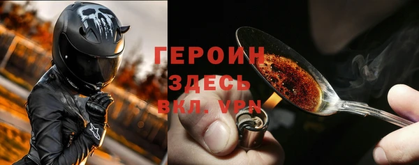 каннабис Нязепетровск