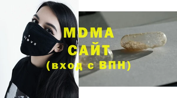 ECSTASY Няндома