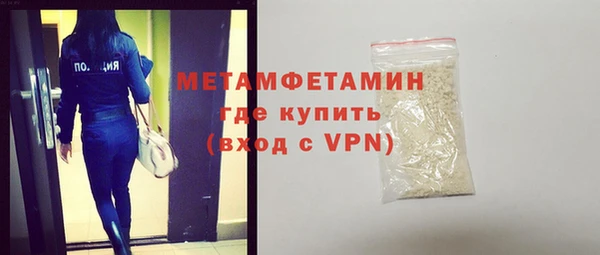 ECSTASY Няндома