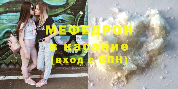 ECSTASY Няндома