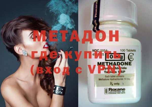 ECSTASY Няндома