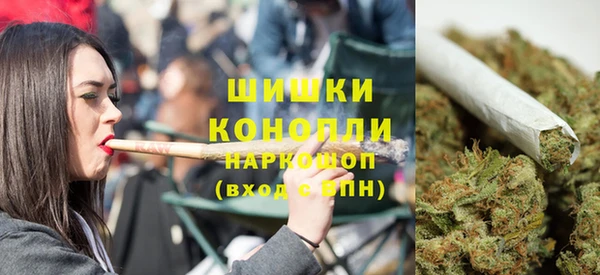 каннабис Нязепетровск