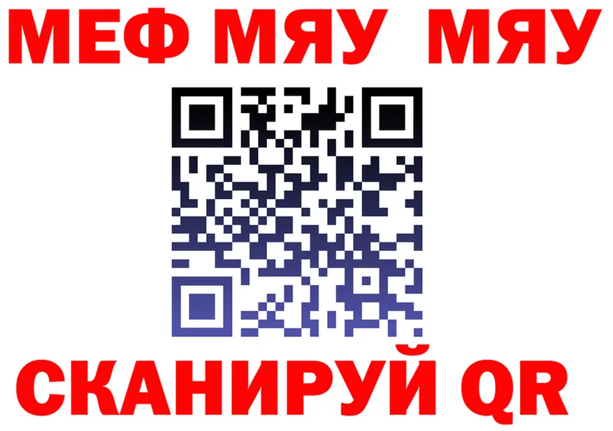 А ПВП VHQ маркетплейс площадка omg Уяр