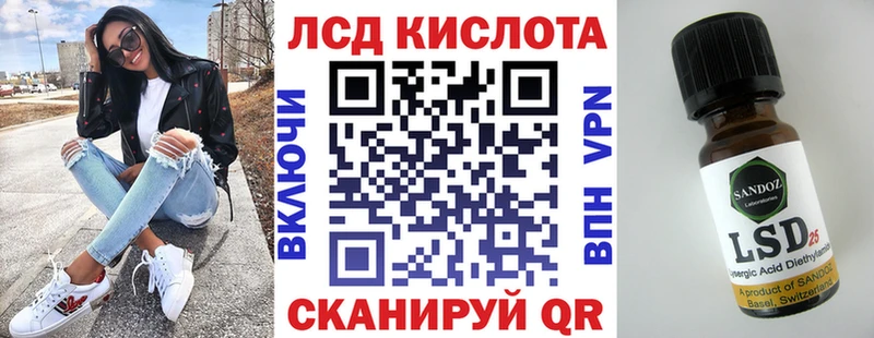 Купить  Уяр  Марки NBOMe 1,8мг 