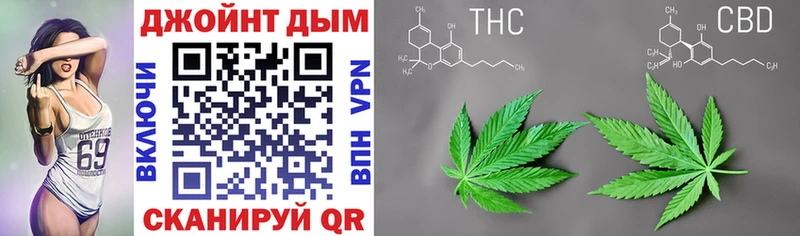 Бошки Шишки VHQ  Купить  Уяр 